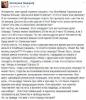 FB_IMG_1470126975688.jpg
