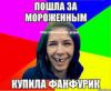 2016-08-29-16-39-14-1805651765.jpeg