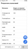 65A58E8C-2CE0-43A3-83CD-C21F75F36BE8.png