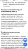2B8F72E3-93C0-4294-BC5D-C8AF130196FA.png