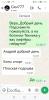 Screenshot_20250817_132251_com.whatsapp.jpg
