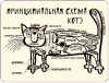 kote.png