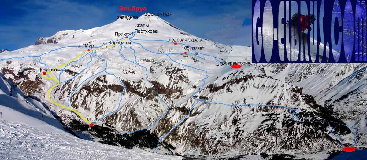 Камера реального времени азау. Терскол Эльбрус лыжные трассы. Эльбрус горнолыжный курорт трассы. Трасса Азау Эльбрус. Эльбрус горнолыжный курорт трассы схема.