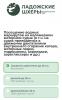 Screenshot_2026-09-09-20-47-27-428_com.android.chrome-edit.jpg