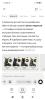 Screenshot_2026-09-20-14-29-00-380_com.yandex.searchapp.jpg