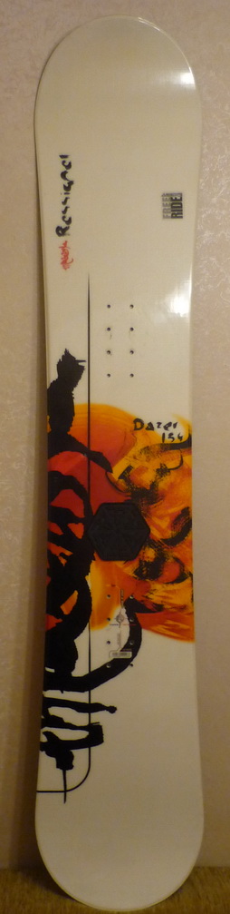 rossignol dazer