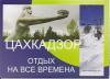 сканирование0003.jpg