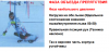 screenshot-www.fgssr.ru 2015-10-20 10-59-18.png
