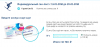 2015-10-22 10-31-06 Зимние услуги   Онлайн-магазин Роза Хутор - Mozilla Firefox.png