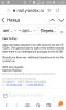 Screenshot_2019-10-25-15-58-47.png