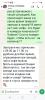 Screenshot_20241030-113609_WhatsApp.jpg