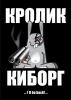 17_bunny_.jpg