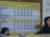 DSC02160.JPG