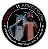 opyt.png