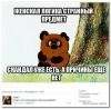 image-379d7fe3a435f73d5bc1861954ce326279a425d99a34dd213d9ce42b5aadd8a1-V.jpg
