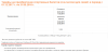 5a05df3e1be65_20171110_201450.png