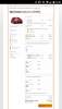 Screenshot_20171115-064555.png
