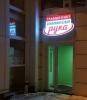 травм.jpg