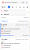Снимок экрана 2024-11-08 174616.png
