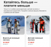 Безымянный рисунок.png