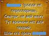 post-156053-0-34396400-1732204197_thumb.