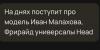 859EFC56-E508-45F6-9CF3-5B67220368A5.jpeg
