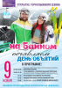IMG_9784.png