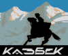 294px_Pack_of_cigarettes_Kazbek_svg.png