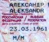 ЗП0.jpg