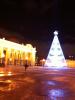 якитор Н Новгород Каток парк Горького 071.jpg