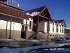 IMG_20131229_153547.jpg