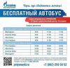 2016-12-27_15-40-29.png