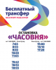 2017-12-25_14-23-23.png