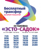 2017-12-25_14-22-17.png