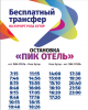 2017-12-25_14-24-43.png