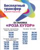 2017-12-25_14-25-05.png
