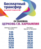 2017-12-25_14-26-31.png