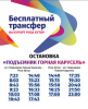 2017-12-25_14-22-01.png