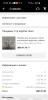 Screenshot_20211208-183617_AliExpress.jpg