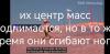 Screenshot_20221224_160900_com.yandex.browser~2.jpg