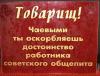 7480A9A7-0DEE-42EF-86C1-ACECA8B25399.jpeg