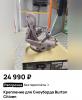 IMG_0653.jpeg