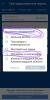 Screenshot_20251224-180610_Aeroflot.jpg