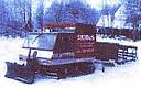 Фотография SkiBus