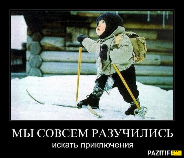 Фотография МаRUSя