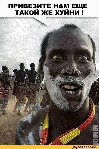 Фотография Grinpnz