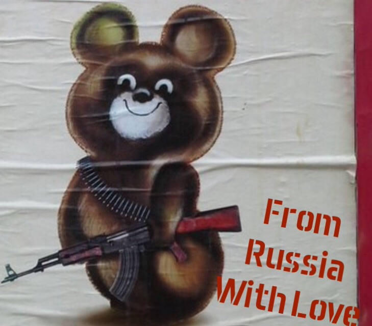 Фотография Dimazz