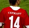 Укол в коленный сустав препарат отзывы