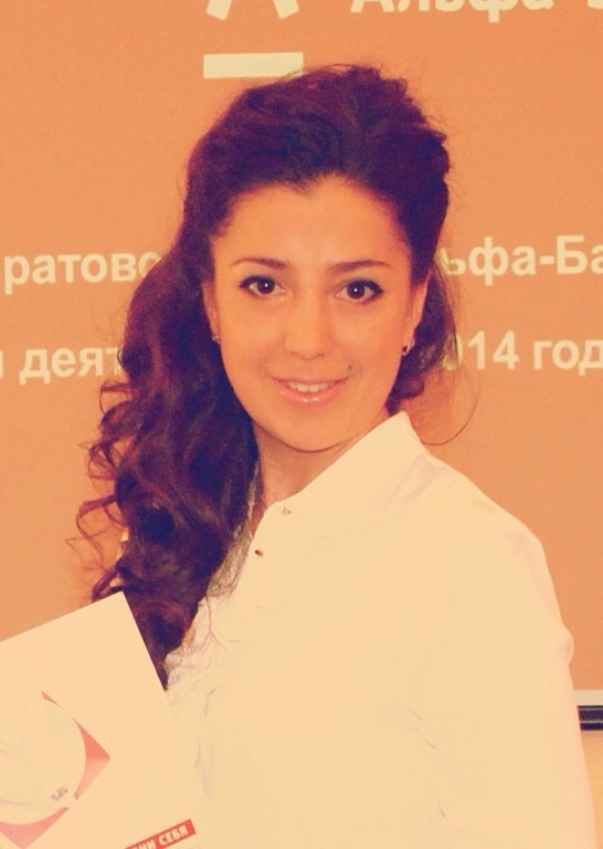 Фотография Kadriya