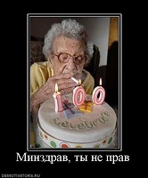 Фотография DENIS2016